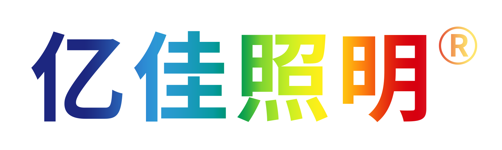 豪门国际官网集团