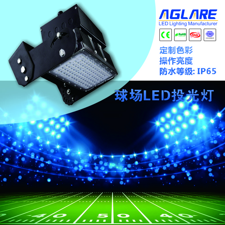 豪门国际官网-追求康健,你我一起开展