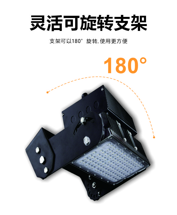 豪门国际官网-追求康健,你我一起开展