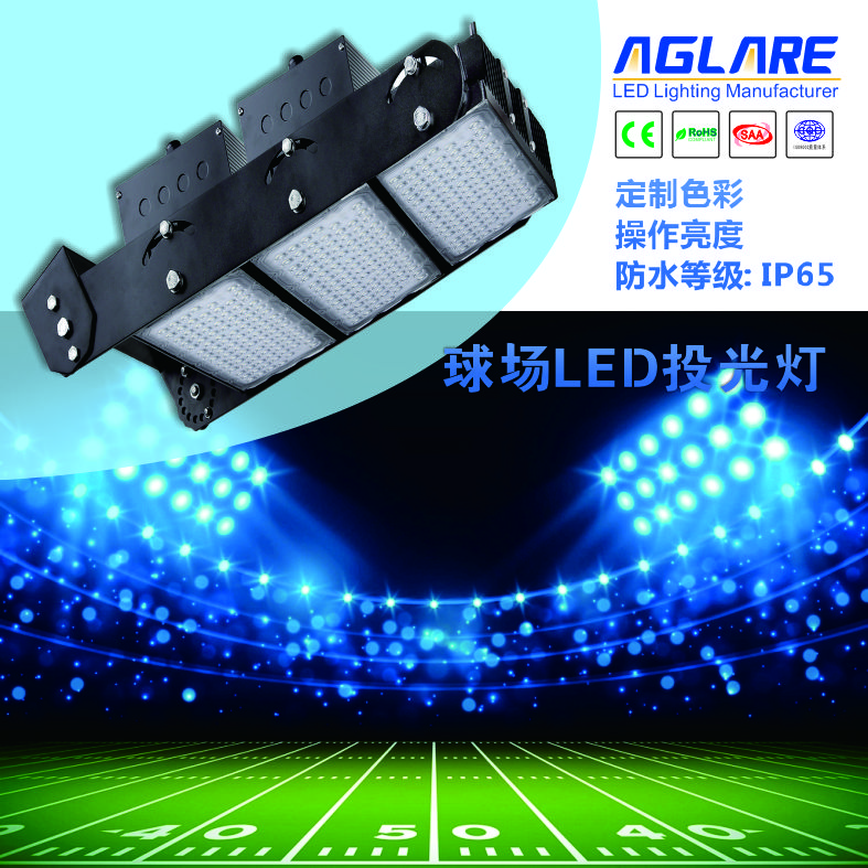 豪门国际官网-追求康健,你我一起开展