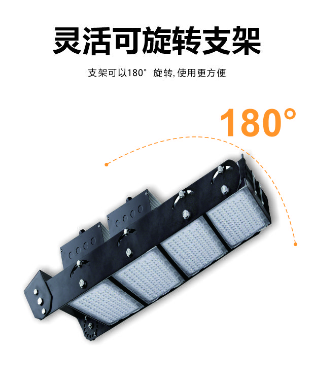 豪门国际官网-追求康健,你我一起开展