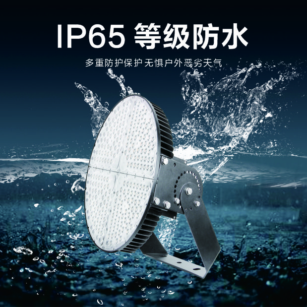 豪门国际官网-追求康健,你我一起开展