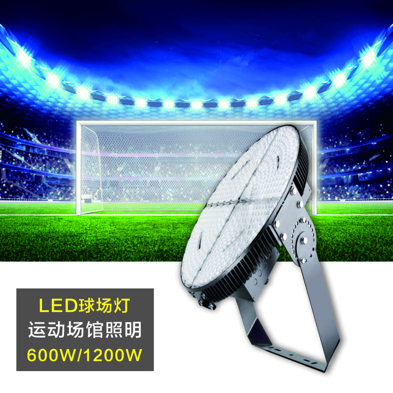 豪门国际官网-追求康健,你我一起开展