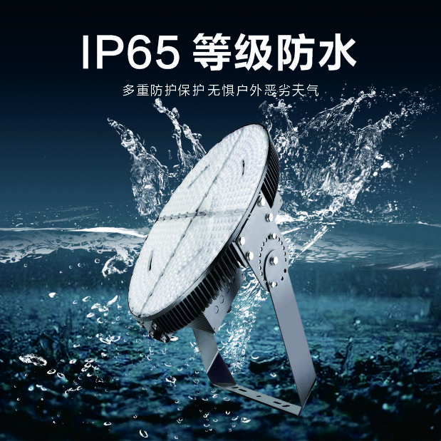 豪门国际官网-追求康健,你我一起开展