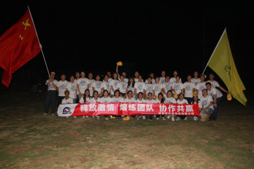 豪门国际官网用人标准